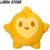 SEGA RARA Disney Wish Star Grande Peluche Bambola 50Cm 19.7" Esclusiva E Da GIAPPONE