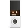 UEV Mobile Lavatrice con Ripiano Aperto e Ante a Linea, 68x50x190cm, Nero | Mobile Sopra Lavatrice con Grande Spazio di Archiviazione per Bagno Piccolo, Mobiletto da Terra sopra WC