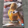 BANPRESTO One Punch Man Saitama Figure #1 Banpresto Nuovo Autentico