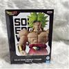 BANPRESTO Dragon Ball Z SOLID EDGE WORKS -THE Shutshun- Broly II premio Bandai Giappone...