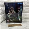 SEGA Demon Slayer: XrossLink Figure - Sanemi Shinazuga - Hashira Training Arc. SEGA
