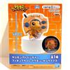 BANPRESTO Digimon Adventure Figure Light Agumon - Premio Digivice Bandai Giappone