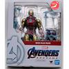 Bandai RARE S.H.Figuarts Avengers Endgame Iron Man Mk85 Action Figure 2019