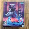 BANPRESTO "Demon Slayer" XrossLink Figure "Akaza" -Infinity Castle Arc - Premio Bandai