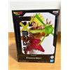 BANPRESTO Dragon Ball Z G×materia - Broly - premio Bandai Giappone nuova figura