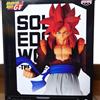 BANPRESTO Dragon Ball GT SOLID EDGE FUNZIONA - THE SHUTSHUN - SUPER SAIYAN 4 GOGETA