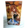 FuRyu The Quintessential Quintuplets Miku Nakano Figure Bunny ver. Trio-Try-iT nuovo