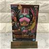 BANPRESTO One Piece FILM RED Tony Tony Chopper Figure DXF THE GRANDLINE MEN vol.5 Nuovo