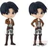 BANPRESTO Qposket Attack on Titan Levi vol.2 Figure 2 Types Set Q posket Banpresto Nuovo