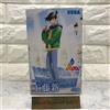 SEGA Custodia chiusa Detective Conan Shinichi Kudo Figure Luminasta SEGA Authentic