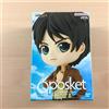 BANPRESTO Qposket Attack on Titan Eren Yeager vol.2 Figura A ver. Q posket Banpresto nuovo