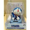 BANPRESTO Figura solare Doraemon Kam Cat premio Bandai Giappone nuova figura