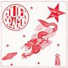 Golden Dragon Golden Dragon (Vinyl LP) 12" Album