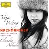 Grammofono tedesco V/A 'Rachmaninov: Piano Concerto No.2' Import [CD]
