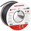 Kathrein LCD 115 A+ - Cavo coassiale, 100 m, 130 dB, 6,8 mm - Nero | 75 ohm, A++, marcatura metrica, ignifugo, resistente ai raggi UV, classe di reazione al fuoco Cca s1a,d1,a1 secondo EN 50575