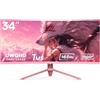 Great voell Monitor Gaming Curvo 34 Pollici 4K 165Hz 1500R HDR10 FreeSync 4000:1 Supporto Installazione Rapida Ampia Gamma Colori
