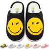 SmileyWorld® Pantofole da casa in peluche da Donna Uomo in Memory Foam Scarpe invernali calde e morbide per interni