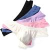 ZC8bdbd Boxer sexy mutande da uomo in seta di ghiaccio boxer biancheria intima rigonfiamento sacchetto mutandine uomo pantaloncini pantaloncini boxer