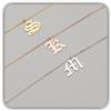 Handmade Gotico iniziale lettera collana, stile gotico antico personalizzato oro argento sterling