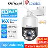 Ctronics Real 4K 8MP telecamera di sorveglianza WiFi 5Ghz Outdoor 360 16X 5X Zoom ottico telecamera di sicurezza UHD Night Vision Auto Tracking