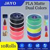 JAYO pla opaca bicolore 10 rotoli/set filamento 3D 1,75 mm ±0,02 mm filamento stampante 3D Nuovo prodotto, senza bolle 7 colori disponibili