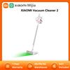 XIAOMI MIJIA Aspirapolvere wireless 2 Dust Display Edition 24kPa Aspirazione 150AW Forte aspirazione ciclonica Cordless Aspirapolvere portatile