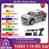 BEYONDSKY MJX Hyper Go 14302 V2.0 1/14 4WD Auto RC 55KM/H con Motore Brushless, Auto da Corsa RC ad Alta Velocità, Auto Telecomandata per Drift, Camion Fuoristrada, Giocattolo Regalo per Ragazzi