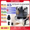 Inse-EU INSE K5 1700W 25kPa Pulitore a Vapore per Tappeti, 5 Livelli di Temperatura 3 Modalità di Aspirazione Dispositivo Portatile di Spruzzo, Grandi Serbatoi Display Touch LED per Divani, Materassi e