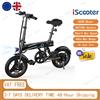iScooter Bicicletta Elettrica IScooter EB1 con Motore 350W, Batteria 36V 7.8Ah, Autonomia Massima 40km, Velocità 25km/h, E-Bike Pieghevole da 14 Pollici
