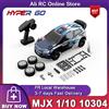 BEYONDSKY NUOVA Auto RC MJX 10304 in Scala 1/10, 80A 70km/h, Brushless ad Alta Velocità, Auto Telecomandata 2.4G, Giocattolo Telecomandato per Drift, Giocattolo Avanzato per Adulti e Bambini, Set Regalo