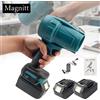 NONE Magnitt 200M/S Ventilatore Turbo a Spazzole, Soffiatore Elettrico Portatile Senza Fili, Utensile Elettrico Potente per Batteria Makita 18V