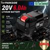 Ddadache Batteria di ricambio 20V 6Ah (1/2/3/4 pezzi) per utensili elettrici Parkside X 20V Team, Parkside PAP 20 B3/A3, PAPS 208 A1