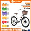 cysum Bicicletta Elettrica Cysum Cityrun 26' Step-Thru, Motore 250W, Batteria al Litio 36V 360Wh, Velocità Massima 32km/h, Autonomia 70-90KM, E-Bike Urbana Unisex per Adulti, Dotata di Cestino, Conforme