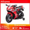 NONE Motocicletta elettrica per bambini, batteria ricaricabile 6V, velocità 3 km/h, rossa, motocicletta elettrica giocattolo, moto da corsa, passeggino elettrico