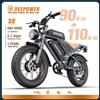 DEEPOWER S8 Bici Elettrica, Doppio Motore 200 Nm, Batteria LG Rimovibile 48V 60Ah, Pneumatici Fat 20×4.0", 7 Velocità, Freni a Disco Meccanici, Shimano 7 Velocità, Mountain Fuoristrada