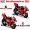 Maisto 1:18 2025 # 93 # 63 # 54 # 73 BK8 Ducati Gresini Racing Moto GP Modellino in lega pressofusa da collezione, regalo, giocattolo