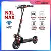 SUNNIGOO Monopattino Elettrico SUNNIGOO N3LMAX con Blocco NFC, Motore Potente 48V 800W, Sedile Rimovibile, Pieghevole, Batteria 15Ah, Autonomia 55km
