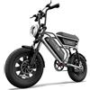 URLIFE Bicicletta Elettrica Urbana Urlife T16 per Adulti, Batteria Rimovibile 48V 13Ah, Velocità 25km/h, Pneumatici Fat 16''x3.0, Display LCD, E-bike a 7 Velocità