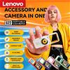 Lenovo G22 Pocket Thumb Mini Camera: una pratica fotocamera ad alta definizione per foto e video, ideale per studenti e viaggi, fotocamera da portachiavi.