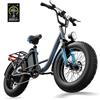 URLIFE Bicicletta Elettrica Urbana URLIFE E20 PRO, E-Bike con Pneumatici Fat 20"x4", Freni a Disco Idraulici, Batteria 48V 15.6Ah, 7 Velocità, 25KM/H