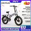 PVY Z20 PLUS 1000 Bicicletta Elettrica per Adulti, Motore da 1000W, 31 Miglia all'Ora, Batteria Rimovibile da 48V, Bicicletta Elettrica Pieghevole da 20 Pollici, Autonomia Massima di 74 Miglia,