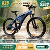 HX Bicicletta Elettrica HX Q5 48V 20AH con Batteria Rimovibile, Motore ad Alta Coppia 85N.M, Autonomia 120KM, Pneumatici da Montagna 27.5"*2.25", 7 Velocità Shimano, Freno a Disco Idraulico