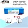 Batteria al Litio 10S4P 36V 200000mAh per Scooter Elettrico, Pacco Batterie 18650