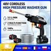ELOOLE Idropulitrice Portatile Senza Fili da 1500W, Macchina per Lavaggio Auto Autoadescante 40-50 Bar, Pulitore Elettrico Portatile con Batteria, Bottiglia Schiumogena e 2 Ugelli per Pulizia Auto e