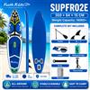 funwater Tavola da Stand Up Paddle Gonfiabile Feath-R-Lite SUPFR02E 350x84x15cm, Capacità 180kg per Adulti, con Pagaia a Doppia Faccia, 3 Pinne, Leash di Sicurezza, Borsa Impermeabile per Telefono, Cinghia,
