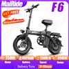 NONE MaiRide F6 Bici Elettrica Pieghevole Portatile per Adulti, Motore da 250W, Batteria Rimovibile 48V15AH, E-bike per Pendolarismo Urbano e Brevi Spostamenti