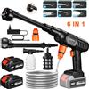 NONE Idropulitrice Multifunzione 6-in-1, 30 Bar, 10 L/min, Senza Fili, Pistola per Lavaggio Auto con Generatore di Schiuma, 2 Batterie per Lavaggio, Irrigazione e Spruzzatura