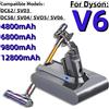 L'aspirapolvere Dyson utilizza la batteria V6, 21,6 V, 12800 mAh, 21,6 V, 12,8 Ah, DC62, DC59 (4,8 Ah, 6,8 Ah, 9,8 Ah, 12,8 AH)