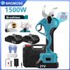 bromose Forbici Elettriche Senza Spazzole da 1500W, Potatore Cordless da 40mm, Attrezzo per Tagliare Rami di Alberi da Frutto, Compatibile con Batteria Makita 21V
