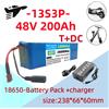 Ddadache Batteria agli ioni di litio ad alta capacità 48V 13S3P 200Ah (200000mAh) 1000W, con scheda di protezione BMS integrata e caricabatterie da 54.6V per monopattino elettrico, e-bike e veicoli elettrici
